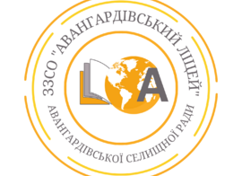 Всеукраїнська програма ментального здоров’я «Ти як?»