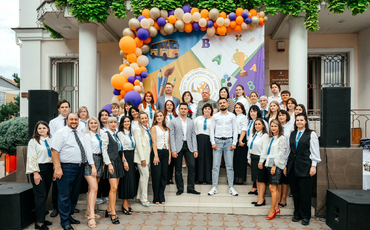 ✨ Перший дзвоник - 2025/2026 ! ✨