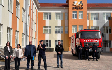 Місячник цивільного захисту у ЗЗСО «Авангардівський ліцей»